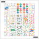 I Heart Stickers - Value Pack Stickers