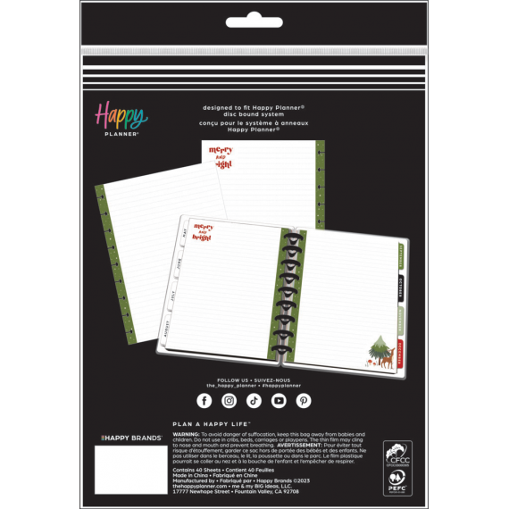 Woodland Seasons Christmas - Dotted Lined Classic Filler Paper - 40 Sheets