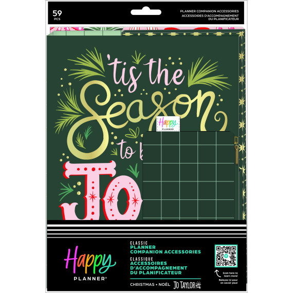 Christmas - Classic Planner Companion