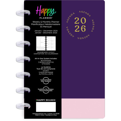 Autumn Hues - Mini Dashboard 12 Month Dated Planner