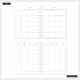 Midnight Meadow - Classic Vertical 18 Month Dated Planner