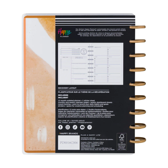 Sand & Stone - Classic Recovery Undated lanner