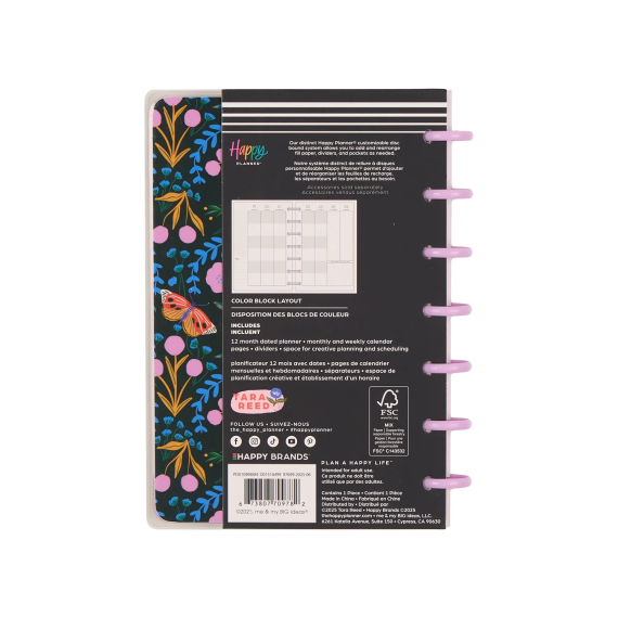 Butterfly Botanics - Mini Color Block Dated Happy Planner