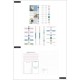 Just Breathe - Wellness Classic Planner Companion