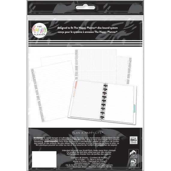 Black Stripes - Classic Fill Paper