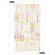 Colorful Boxes - Mega Value Pack Stickers - 100 Sheets