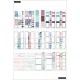 Be the Light - Value Pack Stickers