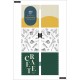 Brave & Inspired Teacher - Big Notebook