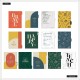 Brave & Inspired - BIG Teacher Happy Planner - 12 Months