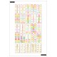 Feilvare - Colorful Boxes - Mega Value Pack Stickers - 100 Sheets
