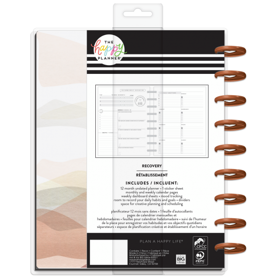 Feilvare - Where You Are - Recovery - Classic - 12 month Udatert Happy Planner