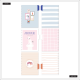 Cozy Critters - Classic Notebook