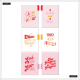 Feilvare - Think Pink - Classic Notebook