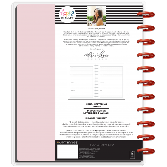Think Pink - Big Lettering Happy Planner - 12 Months