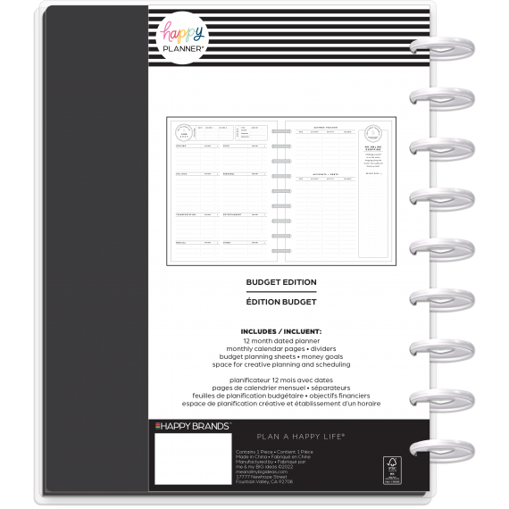 Feilvare - Bright Retro - Classic Budget Happy Planner - 12 Months