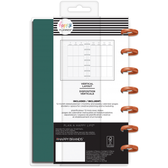 Feilvare - Getaway Vibes - Mini Vertical Happy Planner - 12 Months