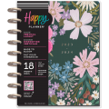 Made to Bloom - Classic Vertical 18 Month Planner