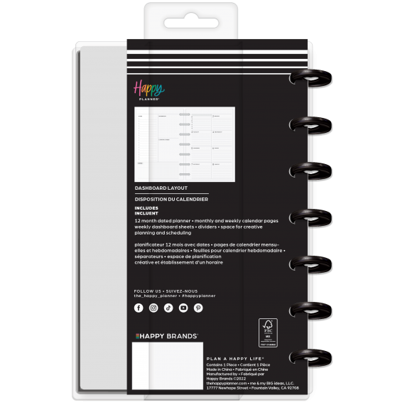 Modern Months Mini 12 Month Planner